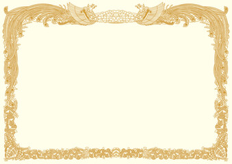 表彰状フレーム