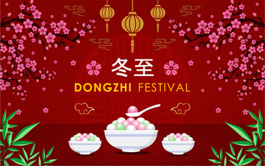Happy Dongzhi Festival is a Chinese celebration of the winter solstice, emphasizing family reunions with tang yuan sweet dumpling soup. Translate: Dongzhi Festival