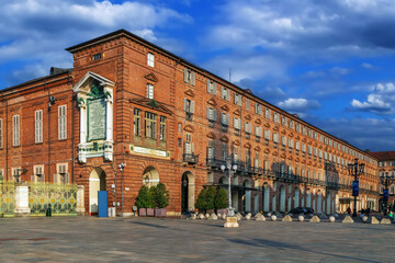 Fototapeta premium Royal Armoury of Turin, Italy