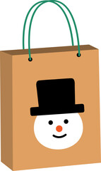 Christmas shopping paper bag vector.
Christmas gift bag svg.
Transparent background.