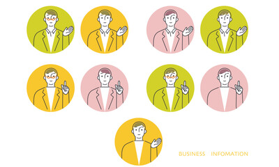 ご案内しているシンプルな男性アイコン