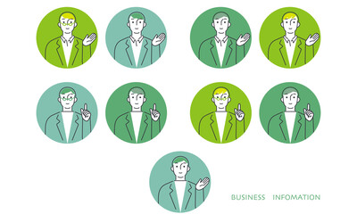 ご案内しているシンプルな男性アイコン