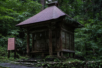 山形県鶴岡市羽黒山子守神社