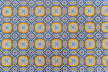 Portugal Aveiro Traditional Hand Painted