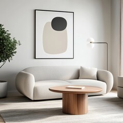 modern living room interior with minimalist furniture and decor