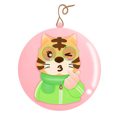 Fototapeta premium Cute Tiger 