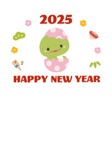 2025年巳年の年賀状デザイン、かわいいへびと賀詞と挨拶文10