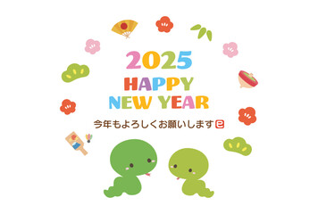 2025年巳年の年賀状デザイン、かわいいへびと賀詞と挨拶文04