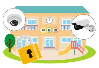幼稚園　防犯イメージ　イラスト