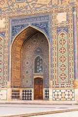 Obraz premium Mausoleum of Rabia Sultan Begum