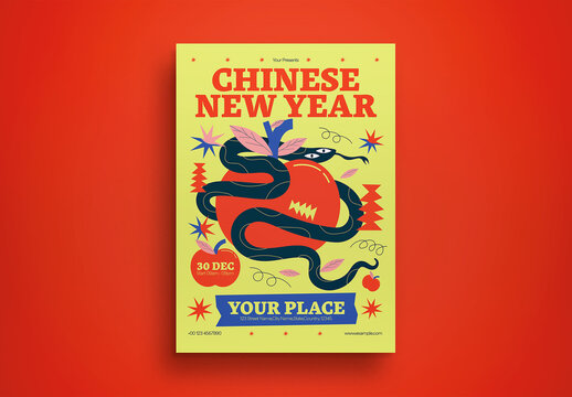 Yellow Quirky Illustration Chinese New Year of The Snake Flyer Layout