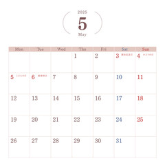 2025年カレンダー 素材/背景透明/月曜始まり/jpeg/5月