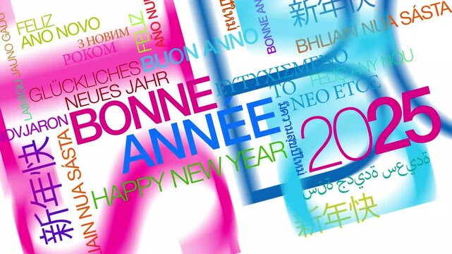 Bonne Ann&eacute;e 2025 voeux nuage de mots nouvel an r&eacute;veillon animation animation vid&eacute;o tag cloud