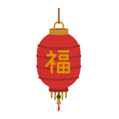 Chinese New Year 