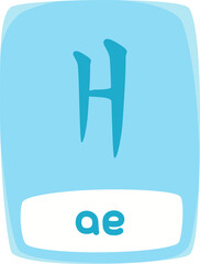 Illustration of Korean Letter hangul ae