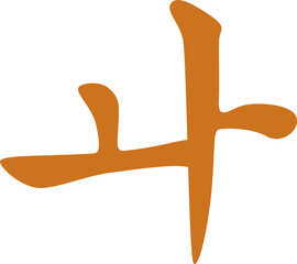 Illustration of Korean Letter hangul wa