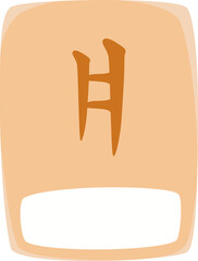Illustration of Korean Letter hangul yae