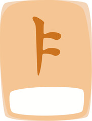 Illustration of Korean Letter hangul ya