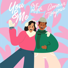 A couple in love celebrating Valentine's Day. Valentine's Day romantic greeting card on February 14 in retro 90s style. Characters with presents for the feast of Saint Valentine
