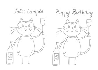 Greeting card featuring a funny cat with a bottle of wine and a glass of wine. Happy Birthday Spanish and English hand drawn lettering, black outline doodle illustration for coloring