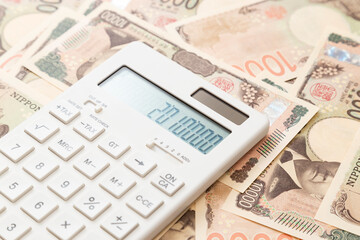 201万円の壁イメージ