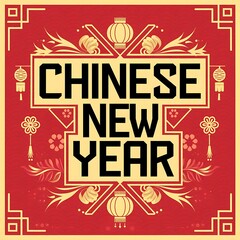 Chinese New Year Festive Design Celebratory Greeting Card