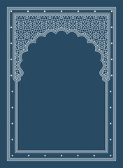 Rectangular frame .For Arabic invitation card. Geometric pattern. Format aout A4
