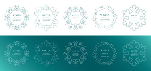 雪の結晶と光をモチーフにした冬の飾り枠。高級感のある囲みのデザイン