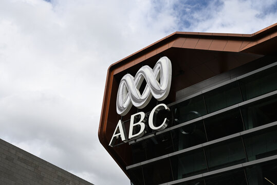 Australian Broadcasting Corporation's Lissajous curve logo above the entrance to the ABC Southbank Centre in Melbourne