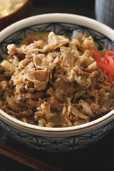牛丼