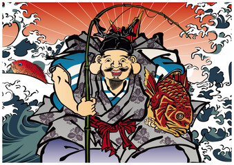 恵比寿