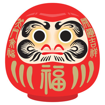達磨 Images – Browse 34,037 Stock Photos, Vectors, and Video