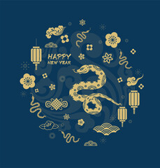 Traditional Chinese Year of the Snake illustration vector 2025