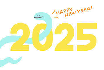 2025の数字をくぐる笑顔の蛇の年賀状