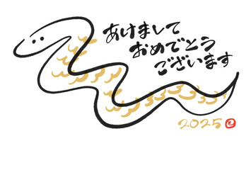 筆書きの可愛い蛇の年賀状　2025