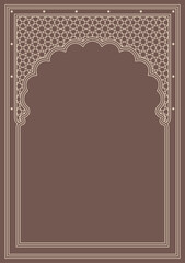 Rectangular frame .For Arabic invitation card. Geometric pattern
