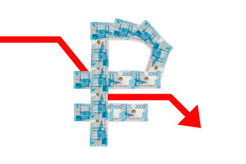 Ruble exchange rate. Fall of Russian Rouble. Roubles is the currency of the Russian Federation