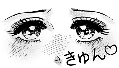 きゅん♡照れて恥じらう乙女の漫画タッチイラスト