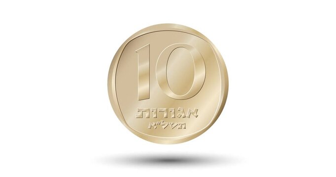 Coin, Israel, 10 Agorot. 1960 to 1977. Reverse of Israel ten agorot coin. The coin appear on the screen with a captivating style. Animated vector coin. Money animation.