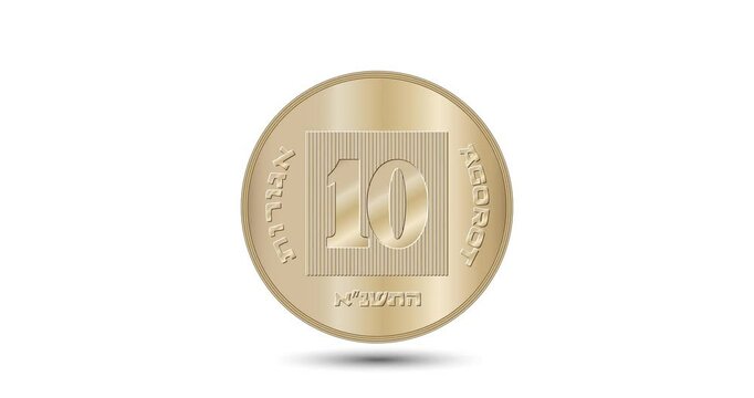 Coin, Israel, 10 Agorot. 1984 to 2017. Reverse of Israel ten agorot coin.The coin appear on the screen with a captivating style. Animated vector coin. Money animation.