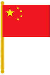 chinese flag on white background, flag of the people's republic of china on white, flag of the people's republic of china png, flag, people's republic of china, Asia