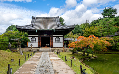 A Shrine in Kyoto under sunny sky
