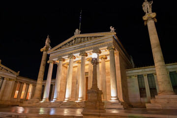 Obraz premium The Academy of Athens is Greece's national academy in the Akadimias district of Athens, Greece