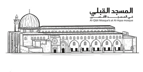 Al-Aqsa mosque -Palestine ,coloring page