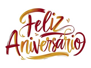 Feliz Aniversario brush stroke