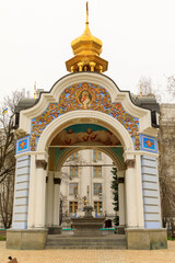 Eastern Europe,Ukraine, Kiev, Kyiv. St Michael's Cathedral. Functioning monastery. Built in Middle Ages. Water fountain under cupola.