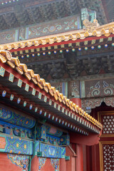 Fototapeta premium Orange roof tiles of Beijing Forbidden City