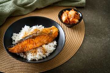 Grilled Salmon with Soy Sauce Rice Bowl
