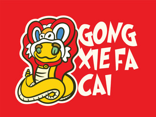 pop art golden snake for chinese new year with text gong xie fa cai 