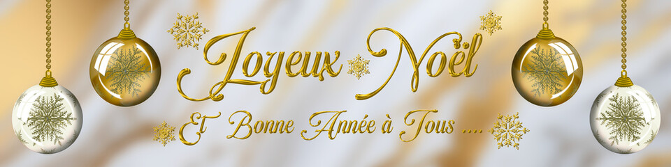 Joyeux Noël et Bonne Année à tous